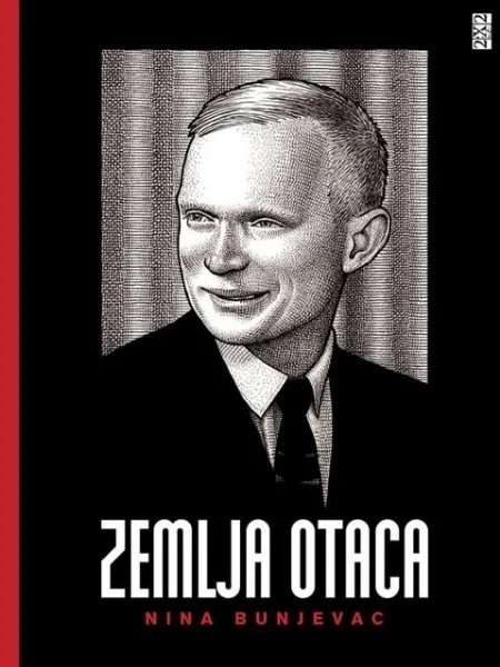 Naslovnica