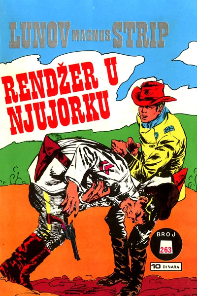 Naslovnica