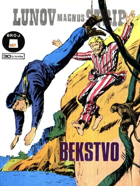Naslovnica