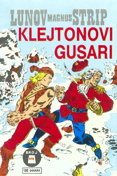 Naslovnica