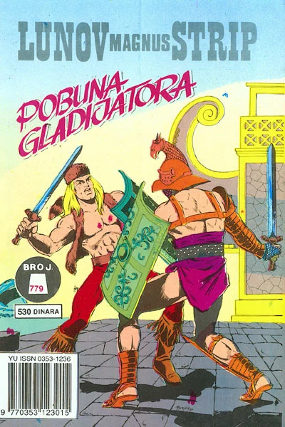Naslovnica