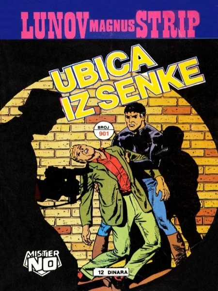Naslovnica