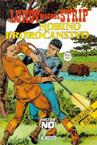Naslovnica