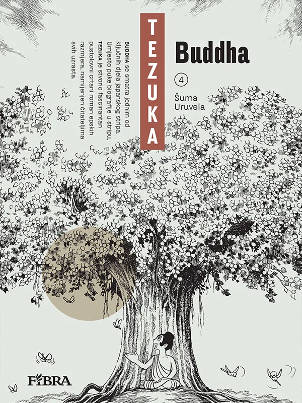 Naslovnica