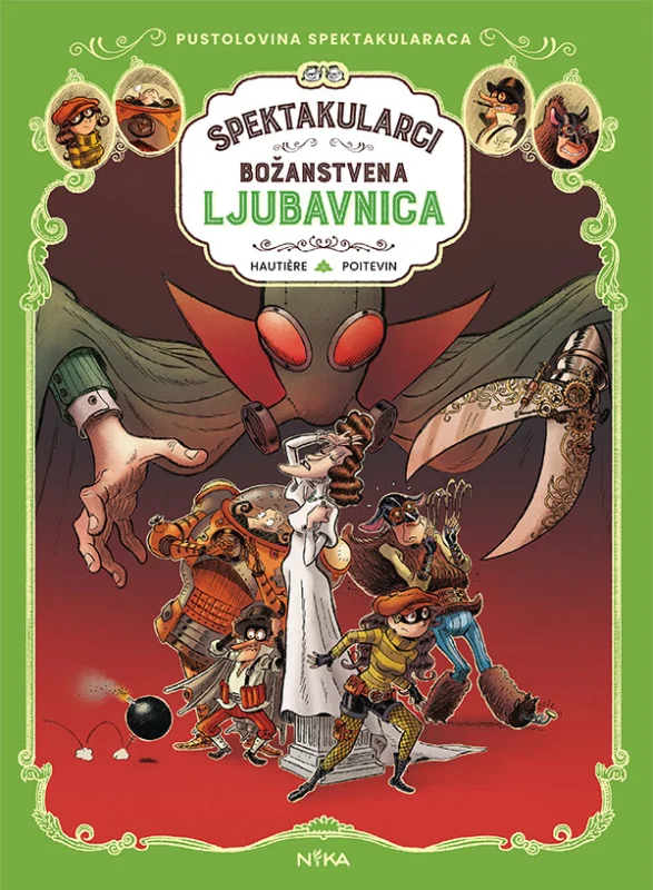 Naslovnica