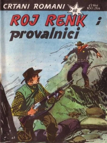 Naslovnica