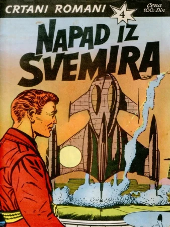 Naslovnica