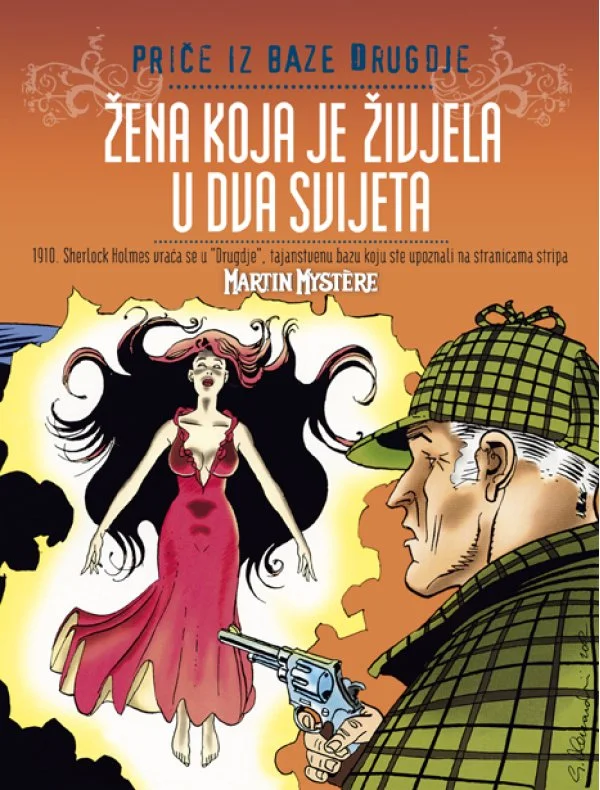 Naslovnica