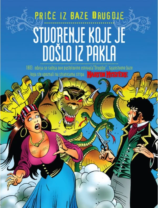 Naslovnica