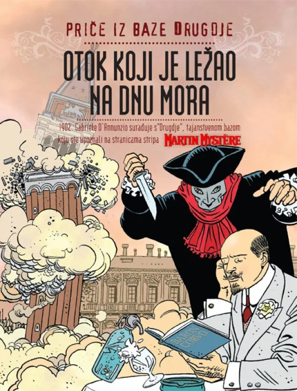 Naslovnica