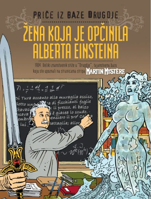 Naslovnica