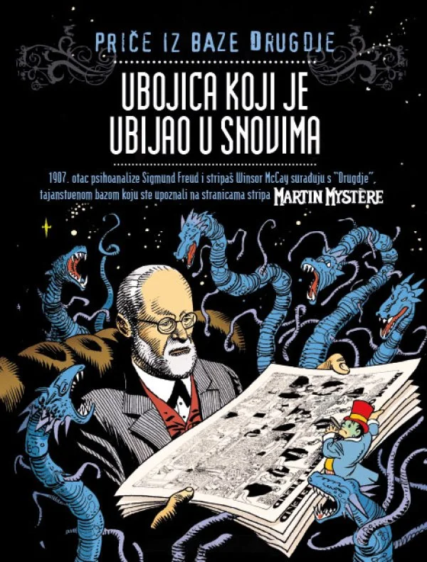 Naslovnica
