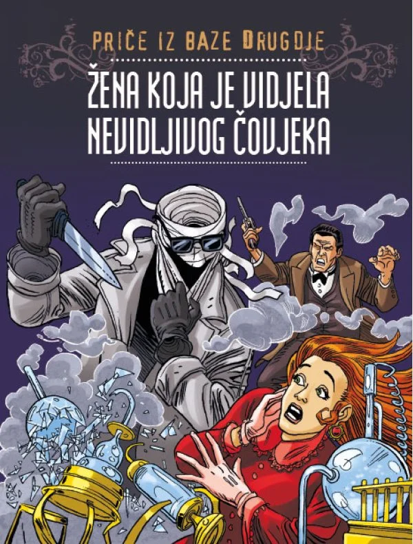 Naslovnica