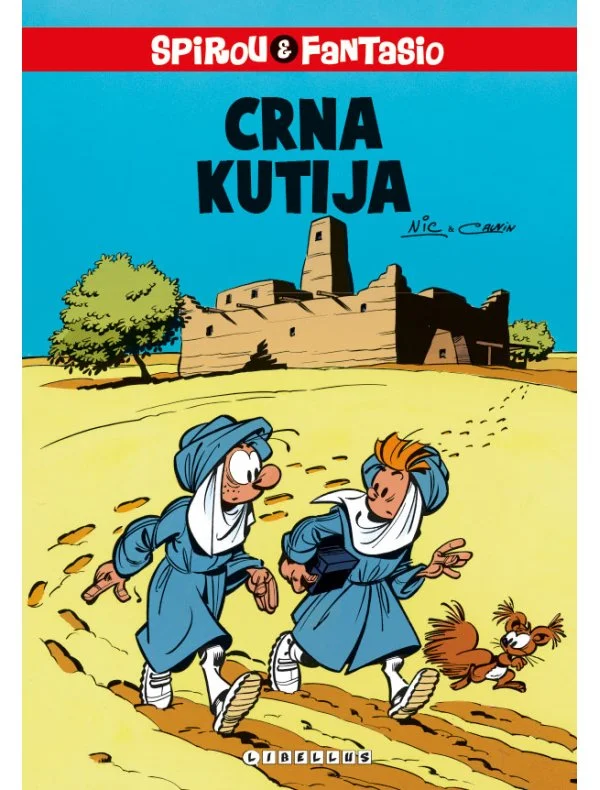 Naslovnica