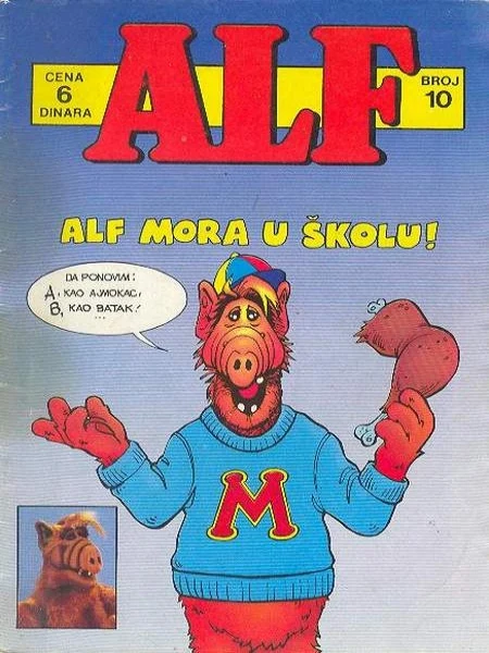 Naslovnica