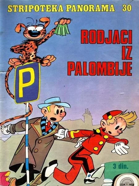 Naslovnica
