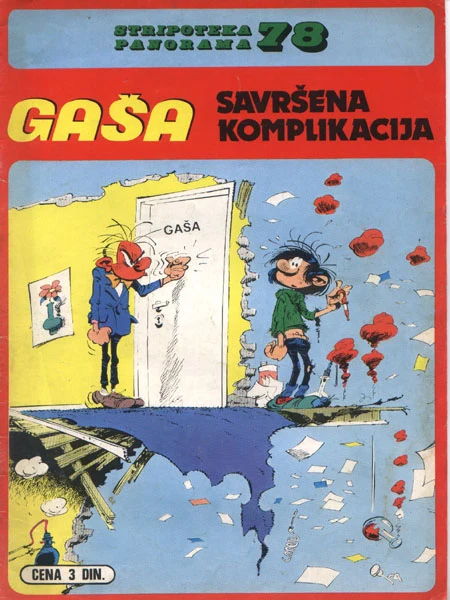 Naslovnica