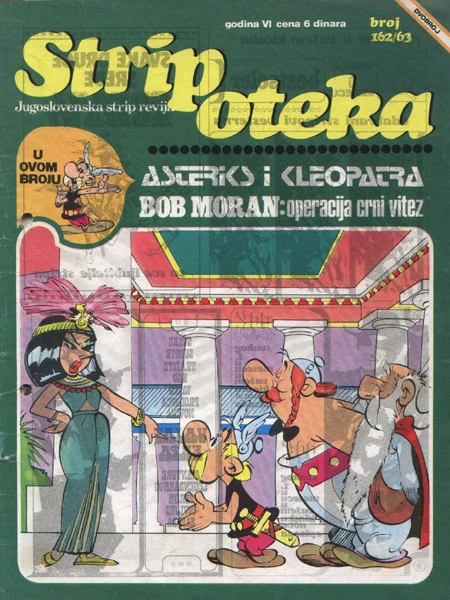 Naslovnica
