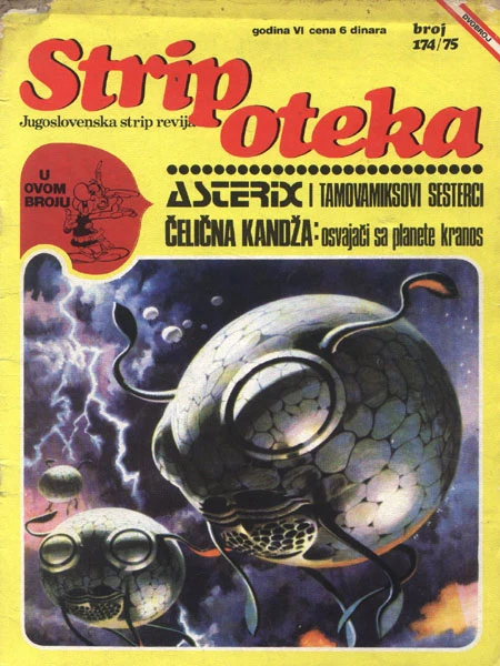 Naslovnica