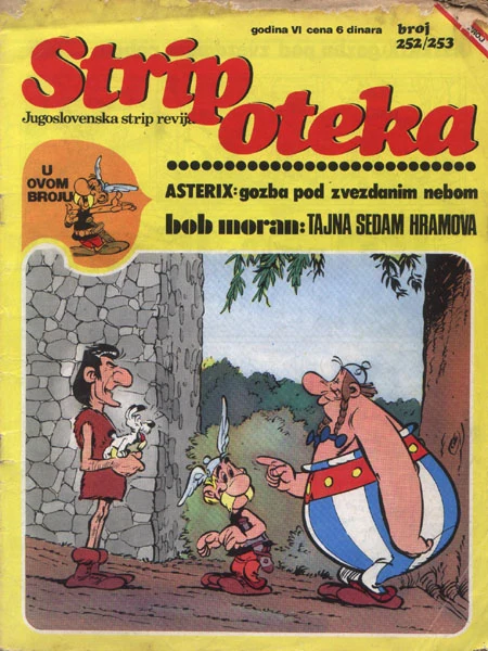 Naslovnica