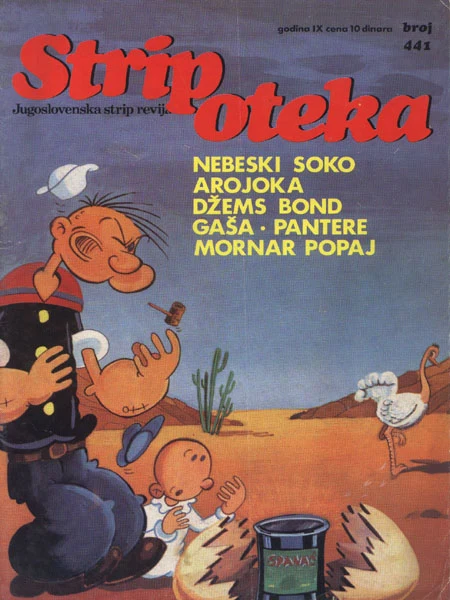 Naslovnica