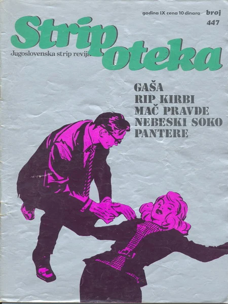 Naslovnica