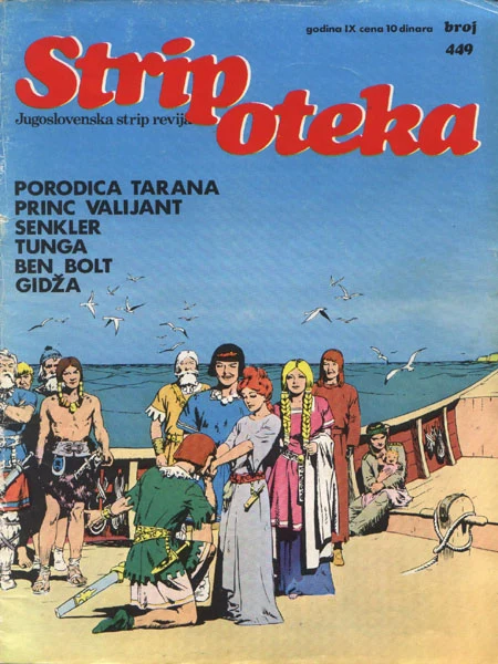 Naslovnica