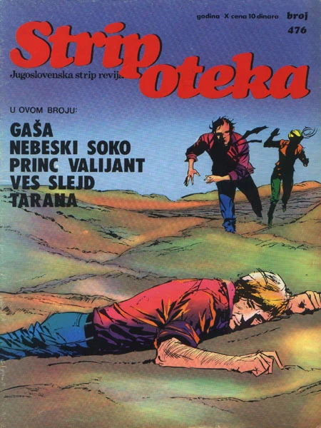 Naslovnica