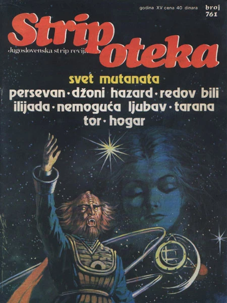 Naslovnica