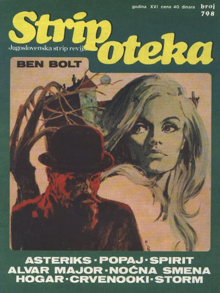 Naslovnica