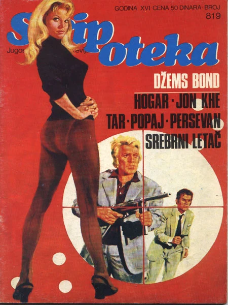 Naslovnica