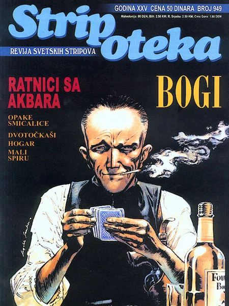 Naslovnica