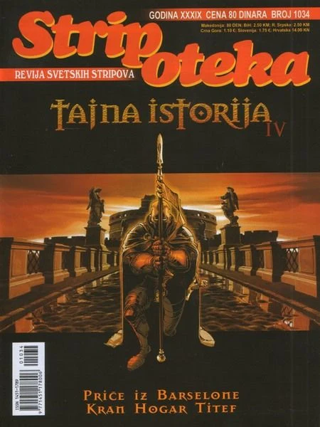 Naslovnica