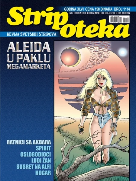 Naslovnica
