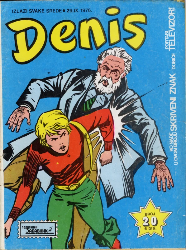 Naslovnica