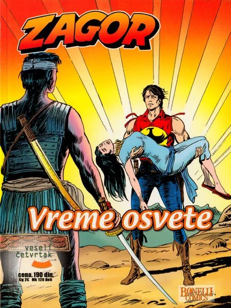 Naslovnica