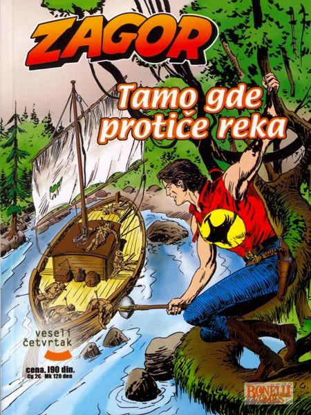 Naslovnica
