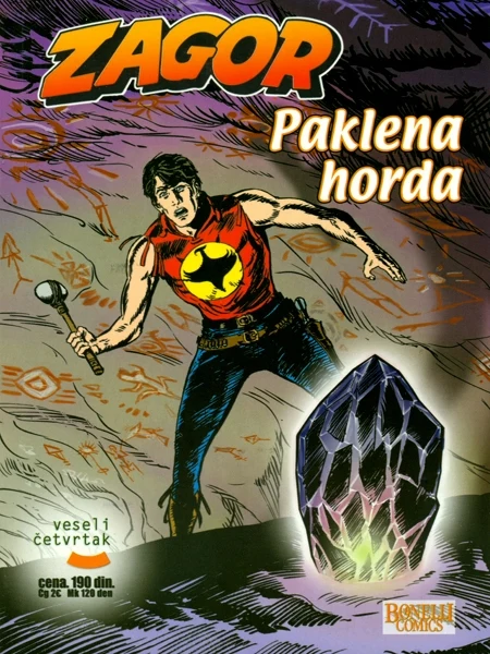 Naslovnica