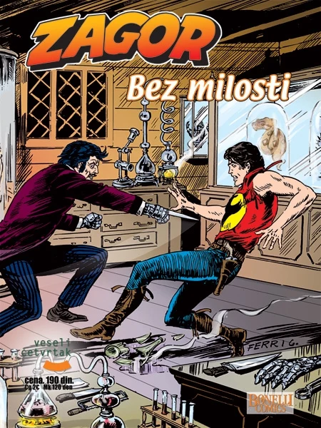 Naslovnica