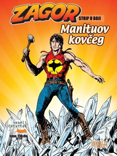 Naslovnica