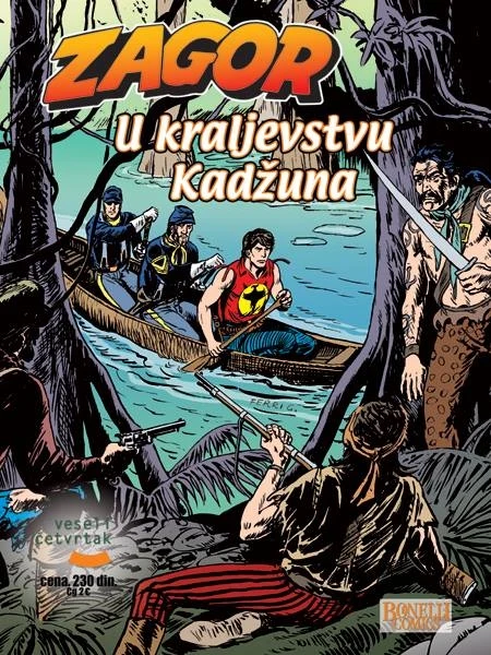 Naslovnica