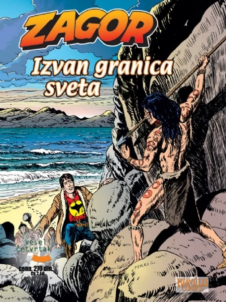 Naslovnica