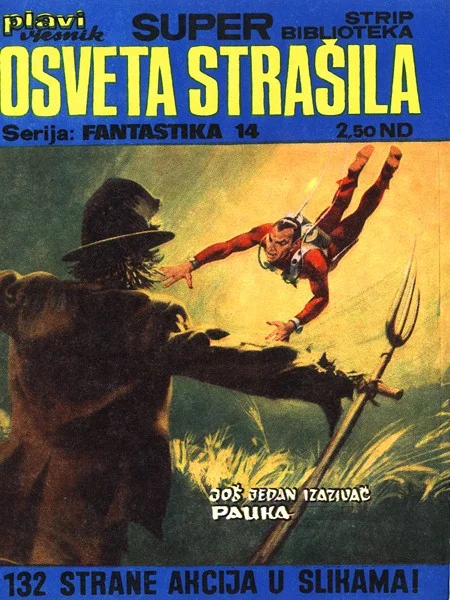 Naslovnica