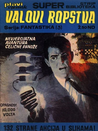 Naslovnica