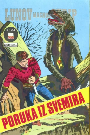 Naslovnica