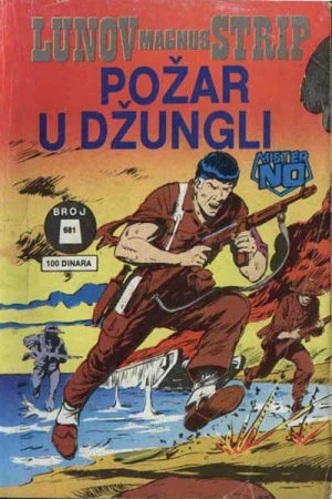 Naslovnica