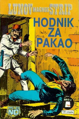 Naslovnica