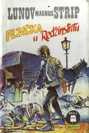 Naslovnica