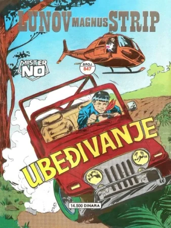 Naslovnica