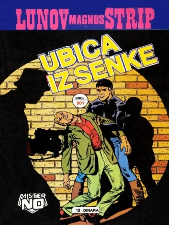 Naslovnica